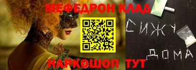 марки nbome Обь