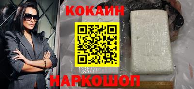 тгк Нягань