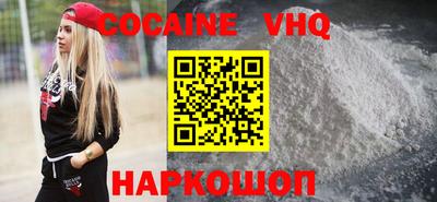 марки nbome Обь