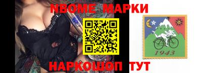 тгк Нягань