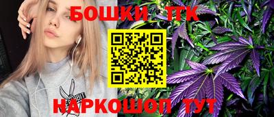тгк Нягань