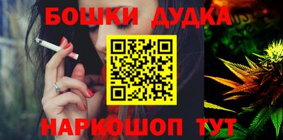 тгк Нягань