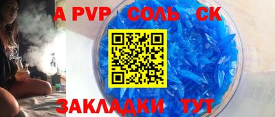 марки nbome Обь