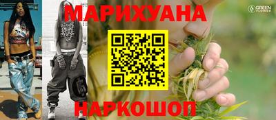 марки nbome Обь