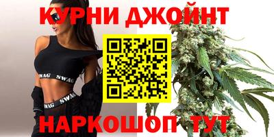 тгк Нягань