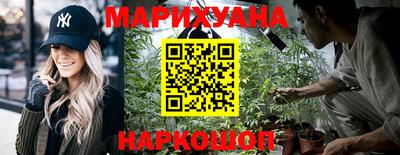 тгк Нягань