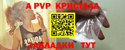 марки nbome Обь