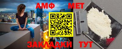тгк Нягань