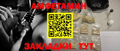 марки nbome Обь