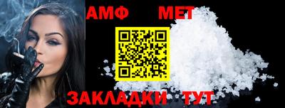 марки nbome Обь