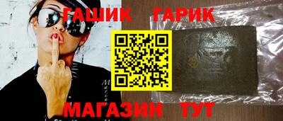 марки nbome Обь