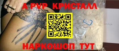 марки nbome Обь