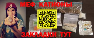 марки nbome Обь