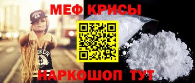 тгк Нягань